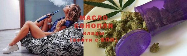 СК Баксан