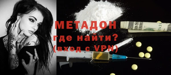 гашиш Балахна