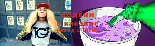 меф Няндома