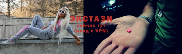 СК Баксан