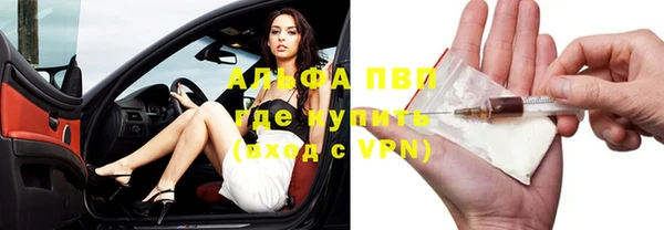 гашиш Балахна