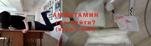СК Баксан