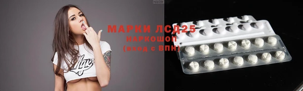 прущие крисы Нягань