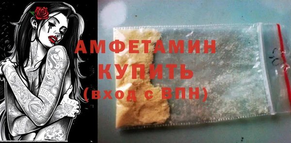 гашиш Балахна