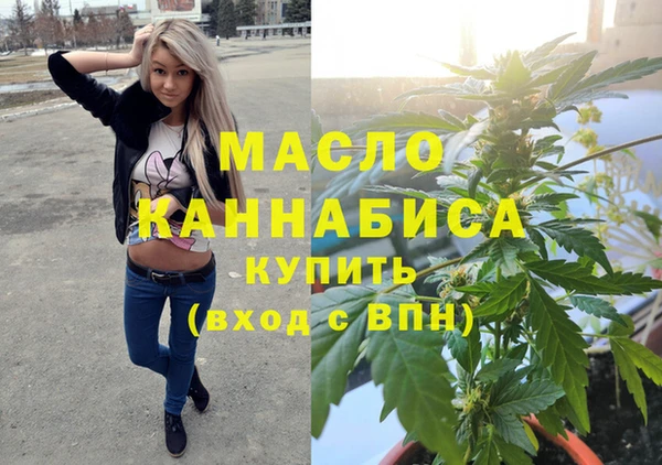 СК Баксан