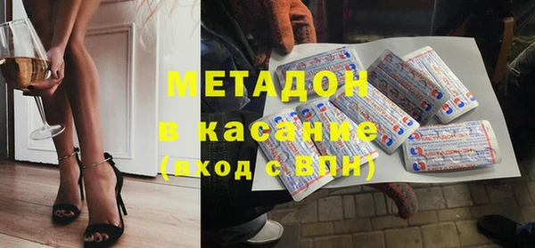 СК Баксан