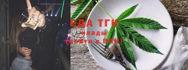 меф Няндома