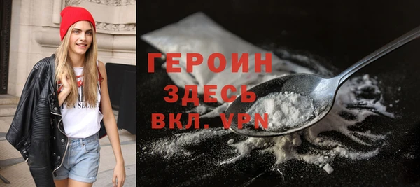 прущие крисы Нягань