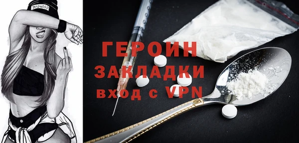 СК Баксан