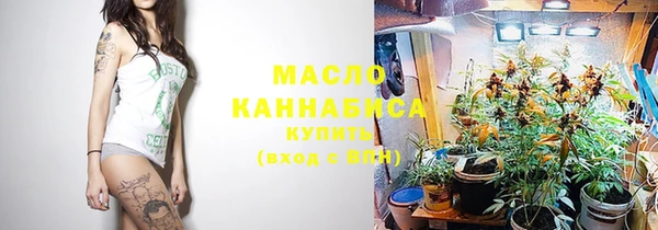 ALPHA PVP Балабаново