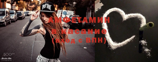 СК Баксан