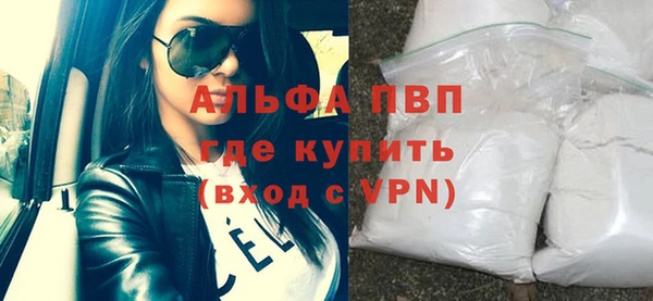 СК Баксан