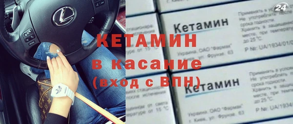 СК Баксан