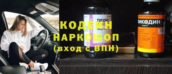 прущие крисы Нягань