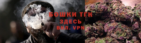 СК Баксан