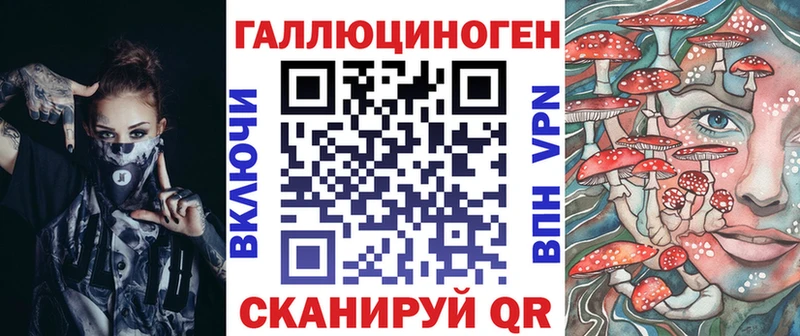 shop какой сайт  Бодайбо  Галлюциногенные грибы Cubensis  дарнет шоп 
